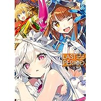 Amazon.co.jp: LAST PERIOD OFFICIAL CHARACTER ART WORKS